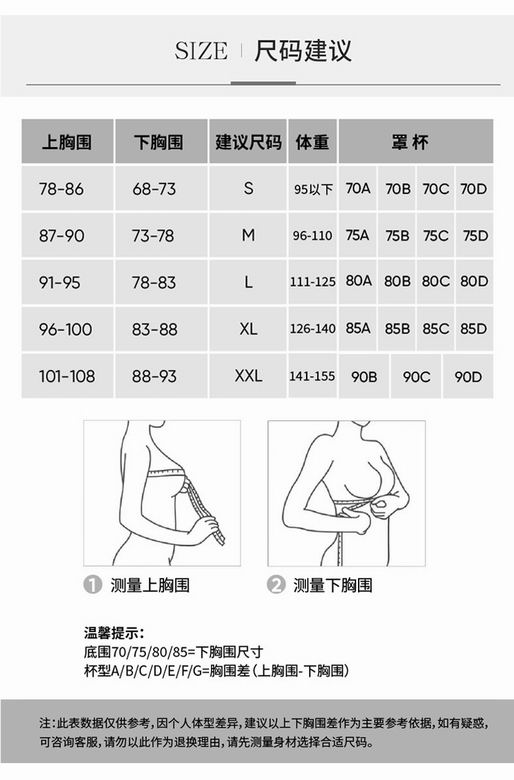 Alo S-2XL JY88 7C NN (6)